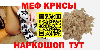 героин Коломна