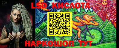 героин Коломна