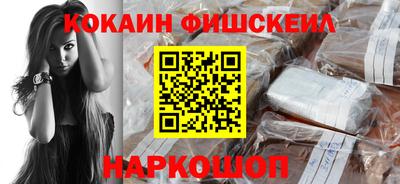 марихуана Когалым