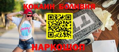 марихуана Когалым