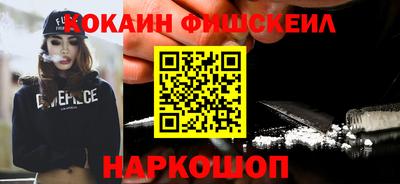 прущие крисы Ковров