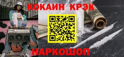 марихуана Когалым