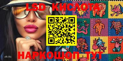 героин Коломна