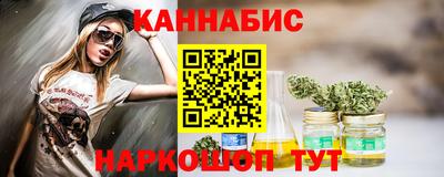 героин Коломна