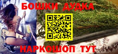 героин Коломна