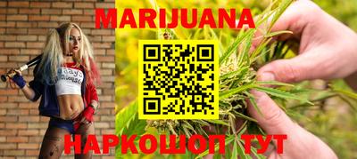 прущие крисы Ковров