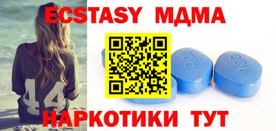 прущие крисы Ковров