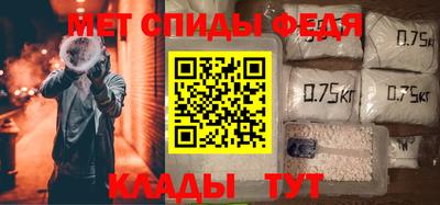 марихуана Когалым