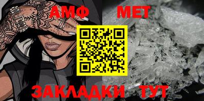 героин Коломна