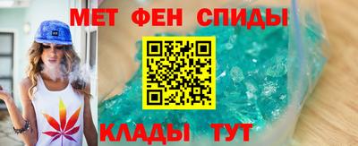 марихуана Когалым