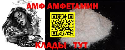 прущие крисы Ковров