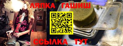 марихуана Когалым