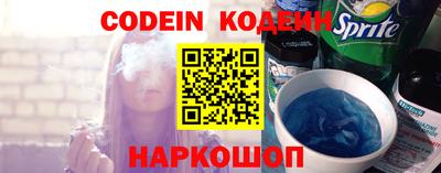 прущие крисы Ковров