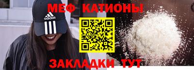 героин Коломна