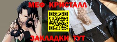 марихуана Когалым