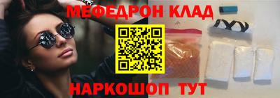 героин Коломна