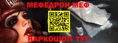 марихуана Когалым